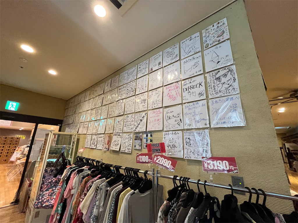 f:id:epokopoko:20250608043921j:image