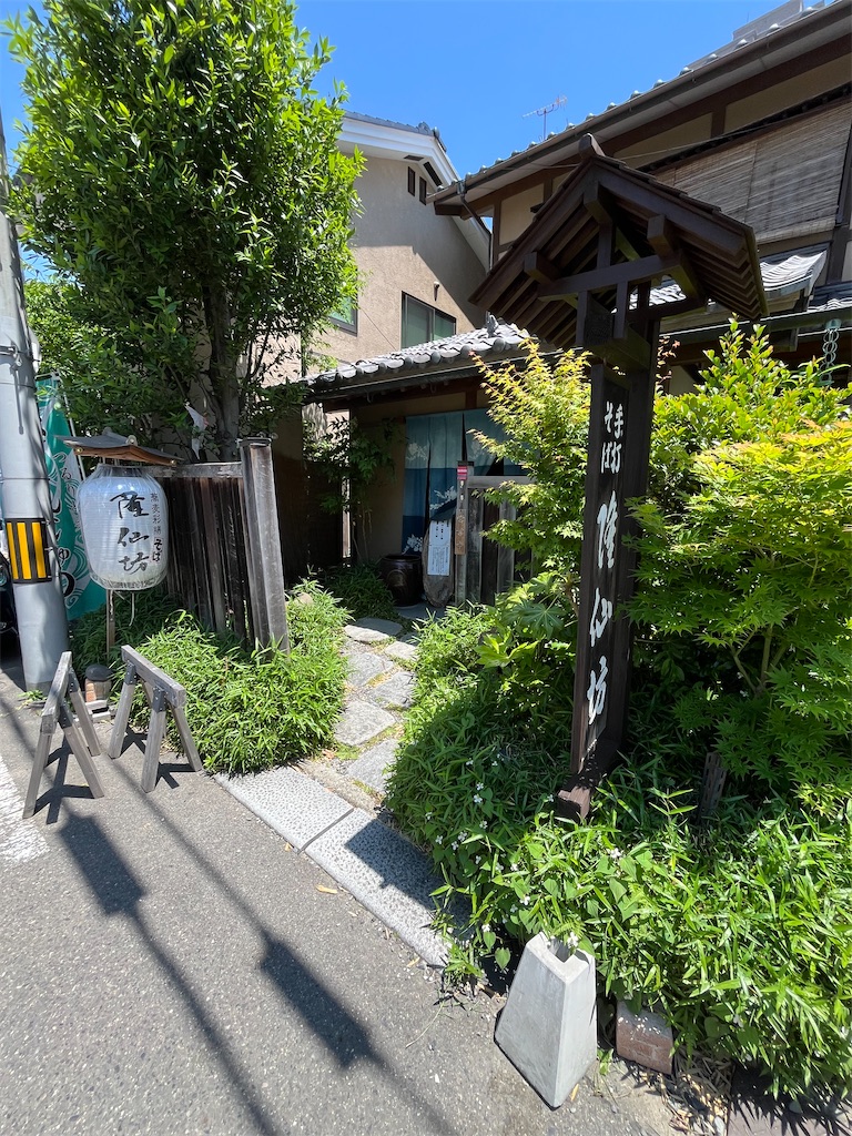 f:id:epokopoko:20250608043924j:image