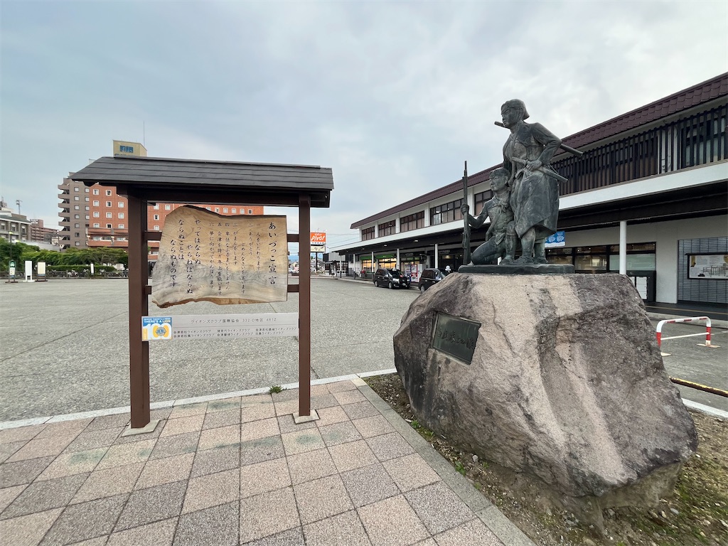 f:id:epokopoko:20250608043935j:image