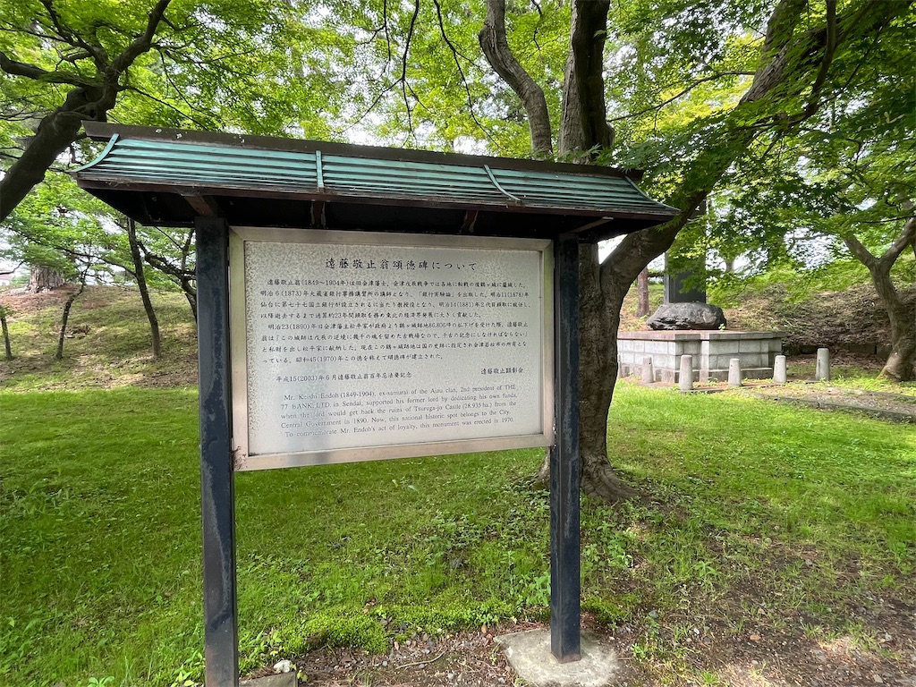 f:id:epokopoko:20250608043957j:image