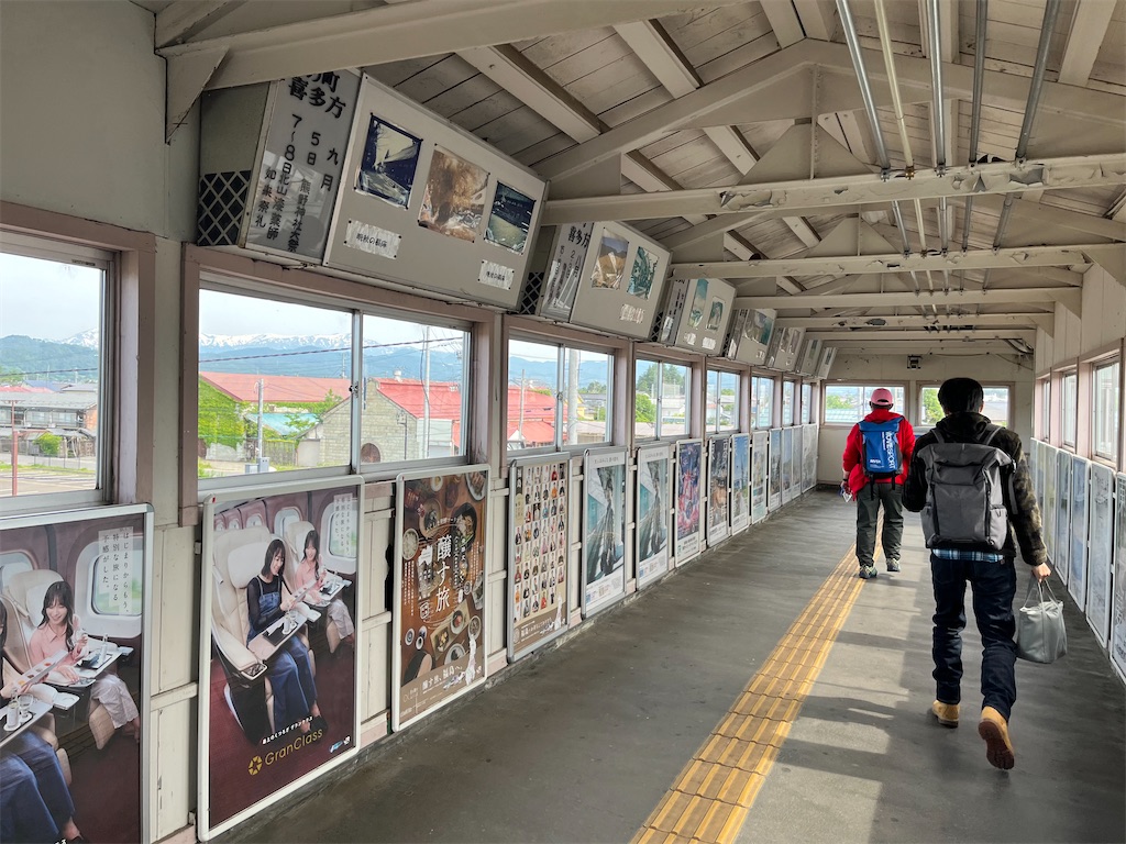 f:id:epokopoko:20250608044004j:image