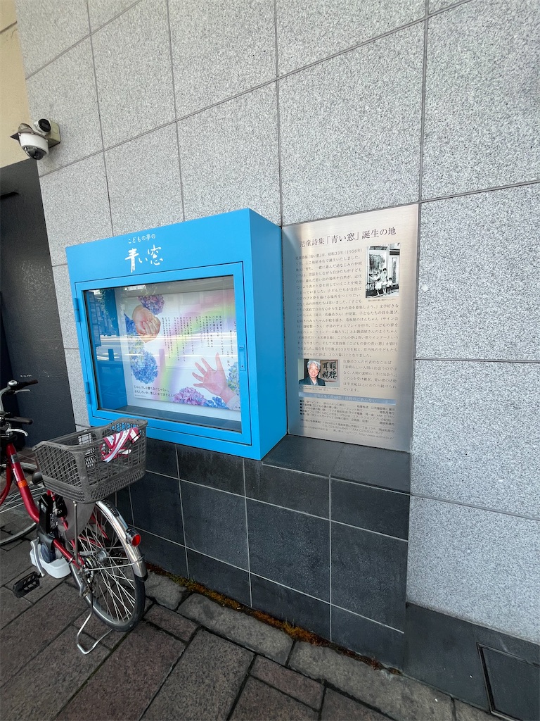 f:id:epokopoko:20250608044005j:image