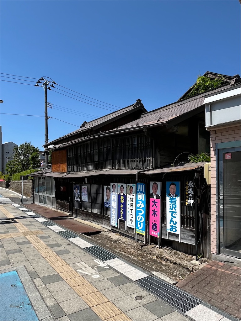 f:id:epokopoko:20250608044031j:image