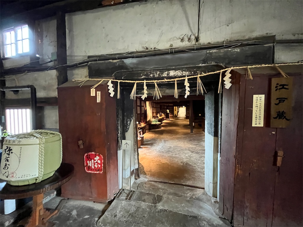 f:id:epokopoko:20250608044054j:image