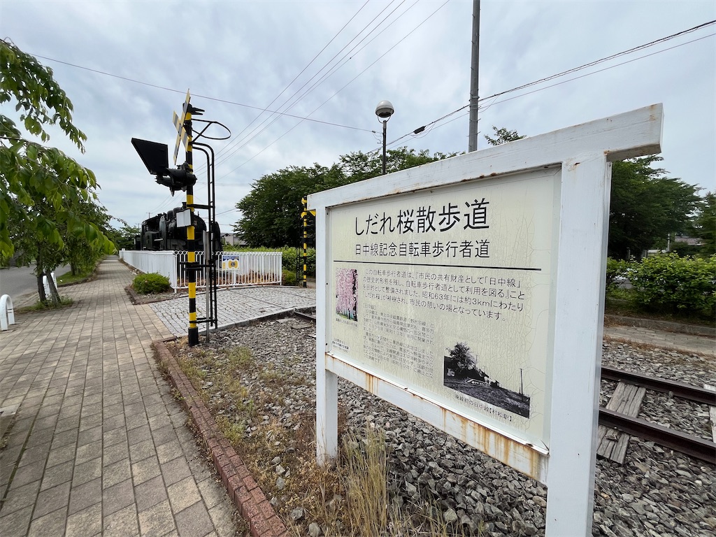 f:id:epokopoko:20250608044129j:image