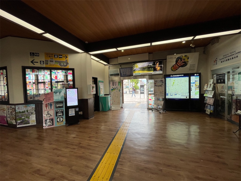 f:id:epokopoko:20250608044134j:image