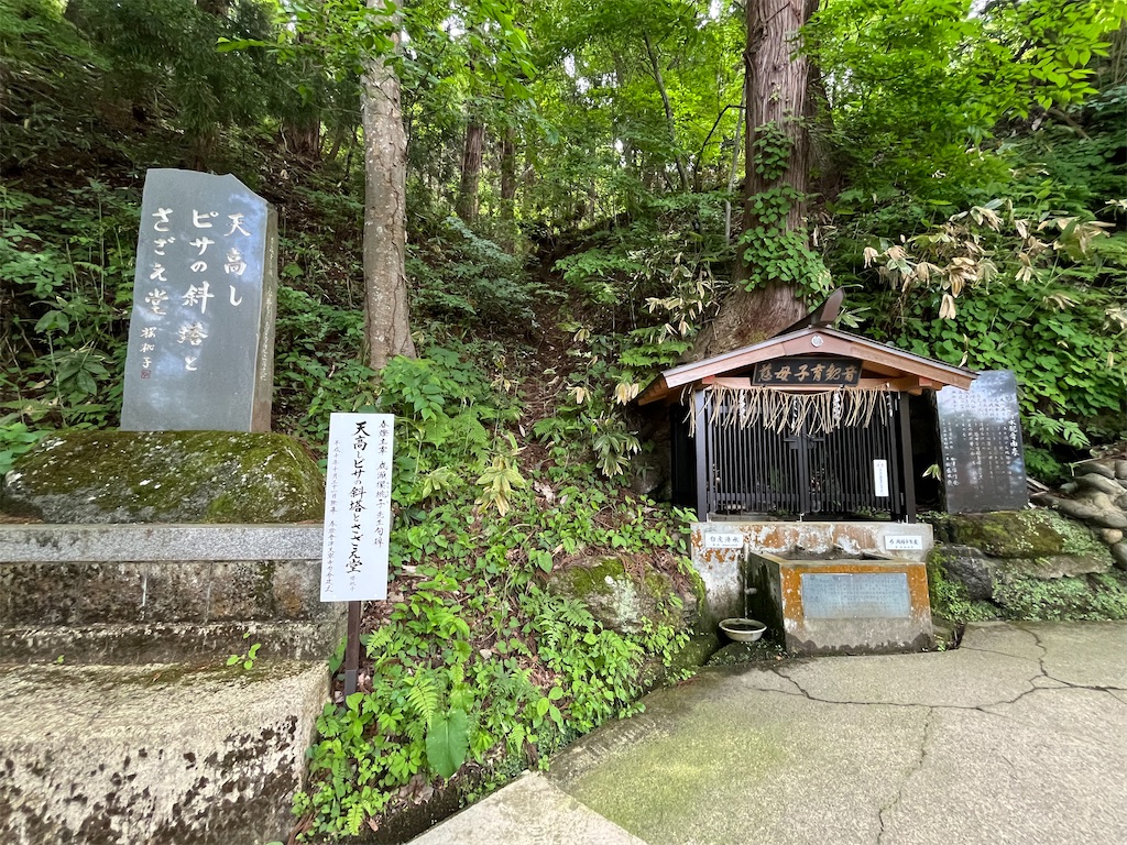 f:id:epokopoko:20250608044140j:image