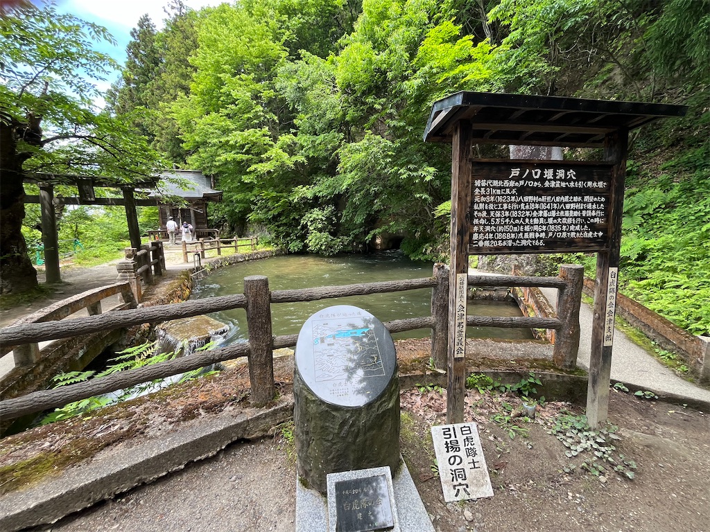 f:id:epokopoko:20250608044144j:image