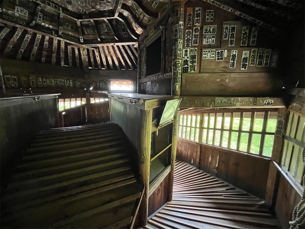 f:id:epokopoko:20250608044157j:image