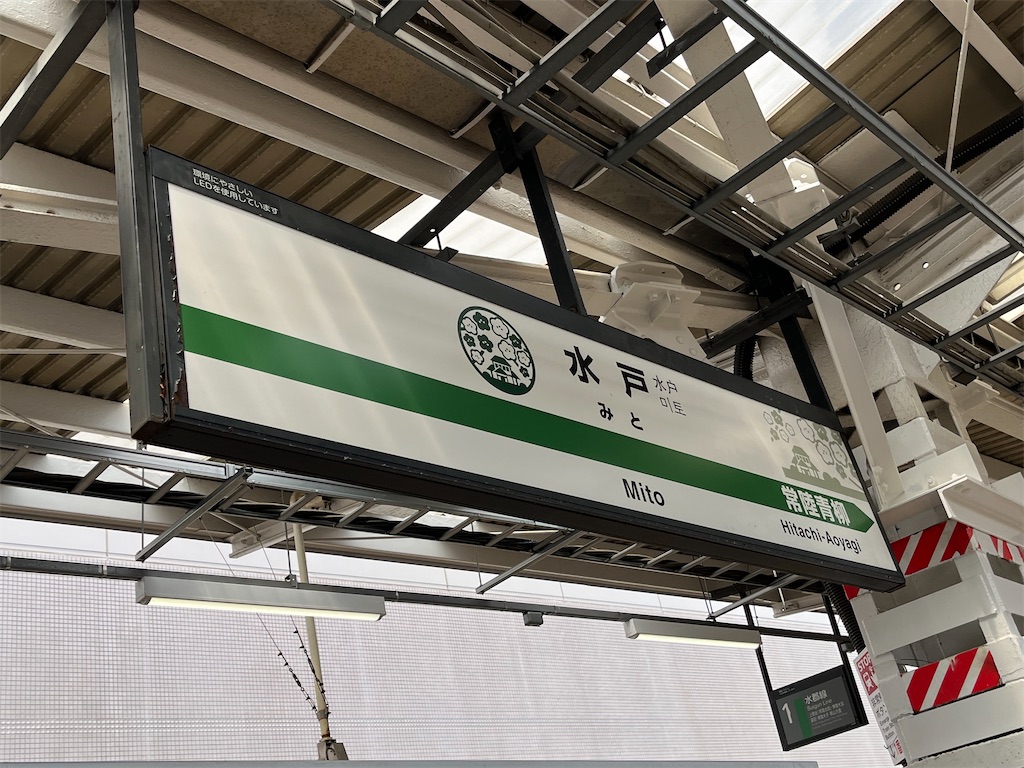 f:id:epokopoko:20250608044202j:image