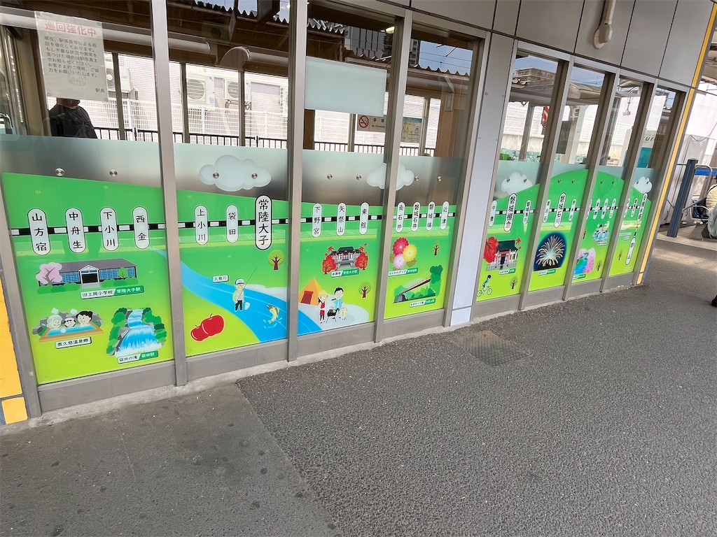 f:id:epokopoko:20250608044205j:image