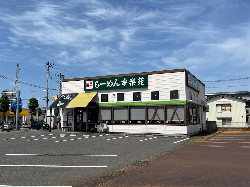 f:id:epokopoko:20250608044206j:image