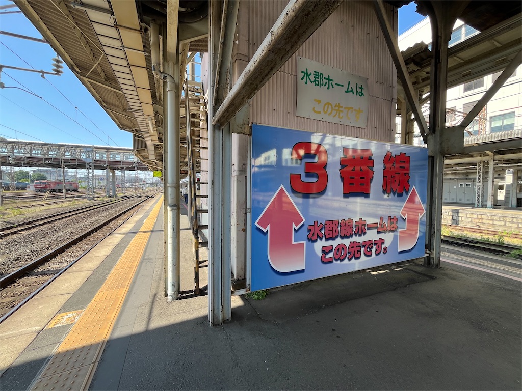 f:id:epokopoko:20250608044211j:image