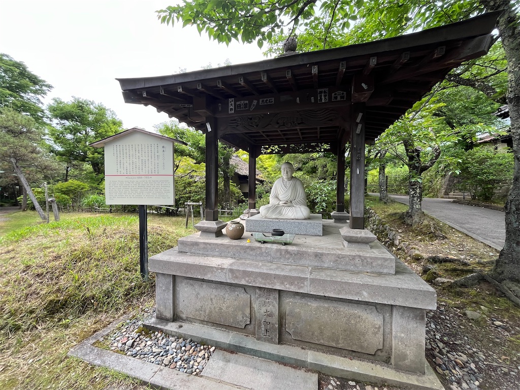 f:id:epokopoko:20250608044221j:image