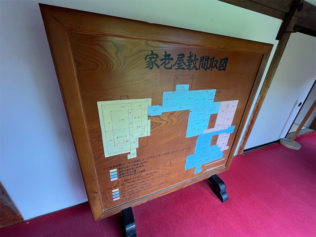 f:id:epokopoko:20250608044313j:image