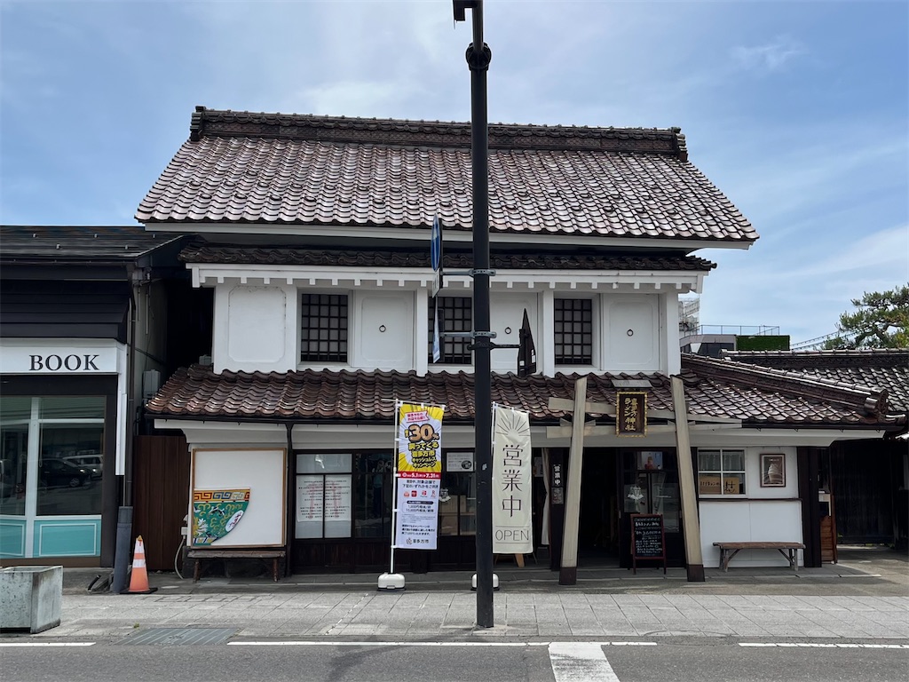 f:id:epokopoko:20250608044330j:image