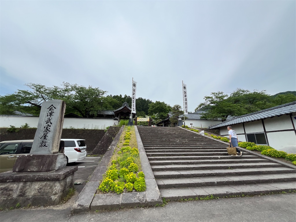 f:id:epokopoko:20250608044353j:image