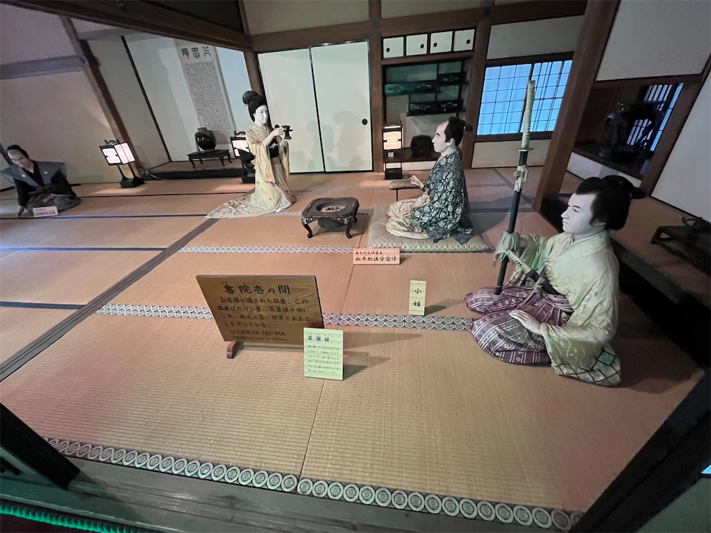 f:id:epokopoko:20250608044404j:image