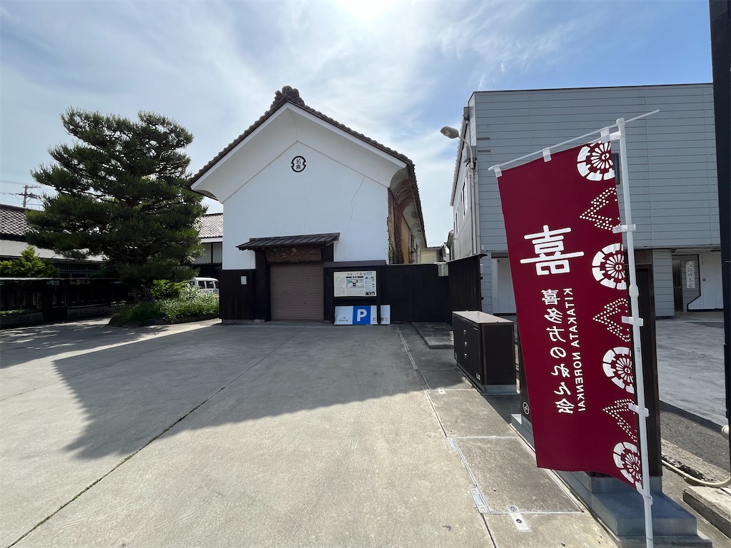 f:id:epokopoko:20250608044408j:image