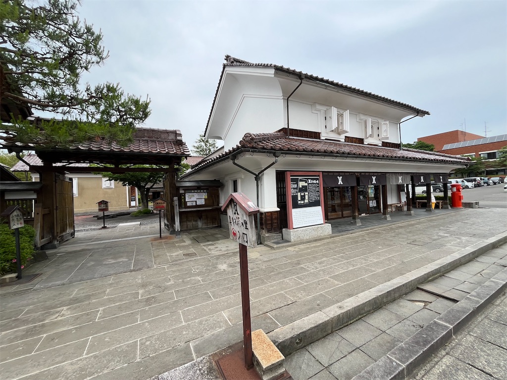 f:id:epokopoko:20250608044427j:image