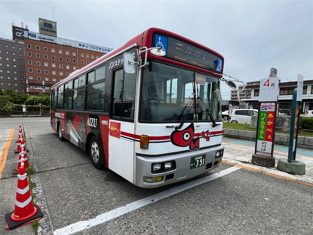 f:id:epokopoko:20250608044434j:image