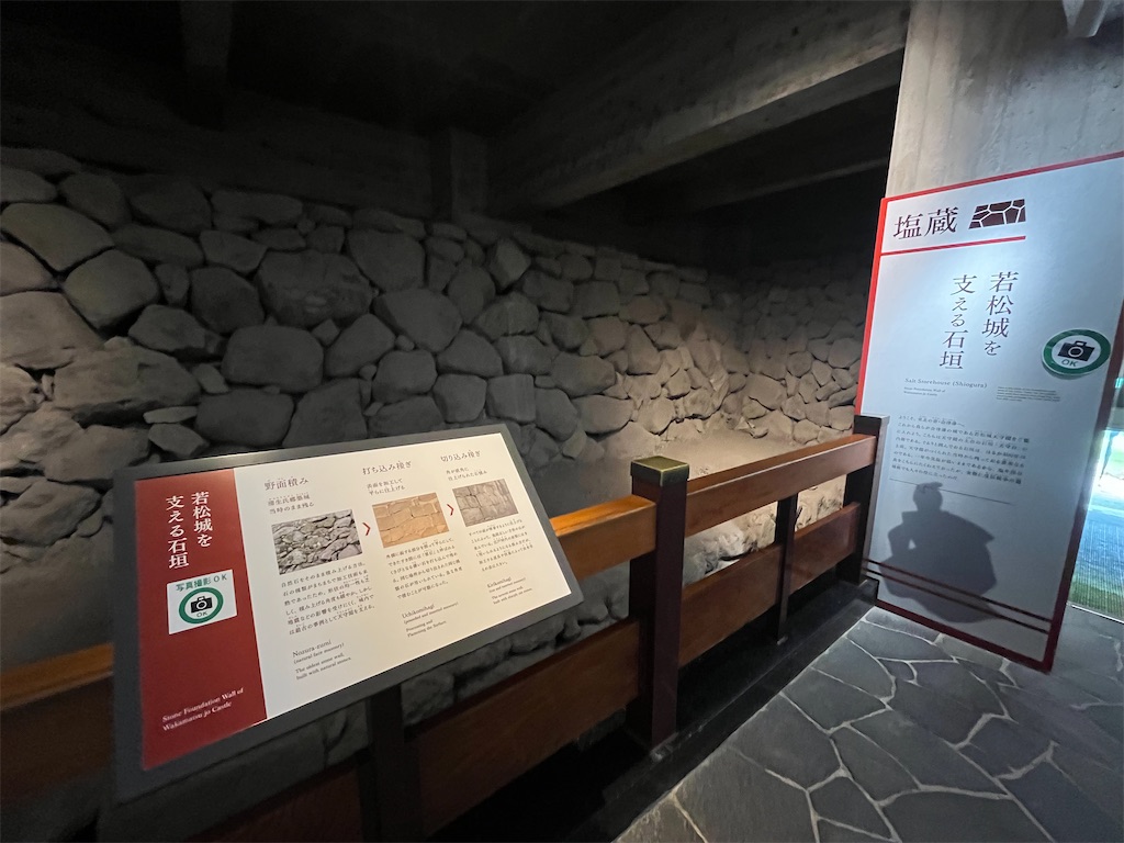 f:id:epokopoko:20250608044437j:image