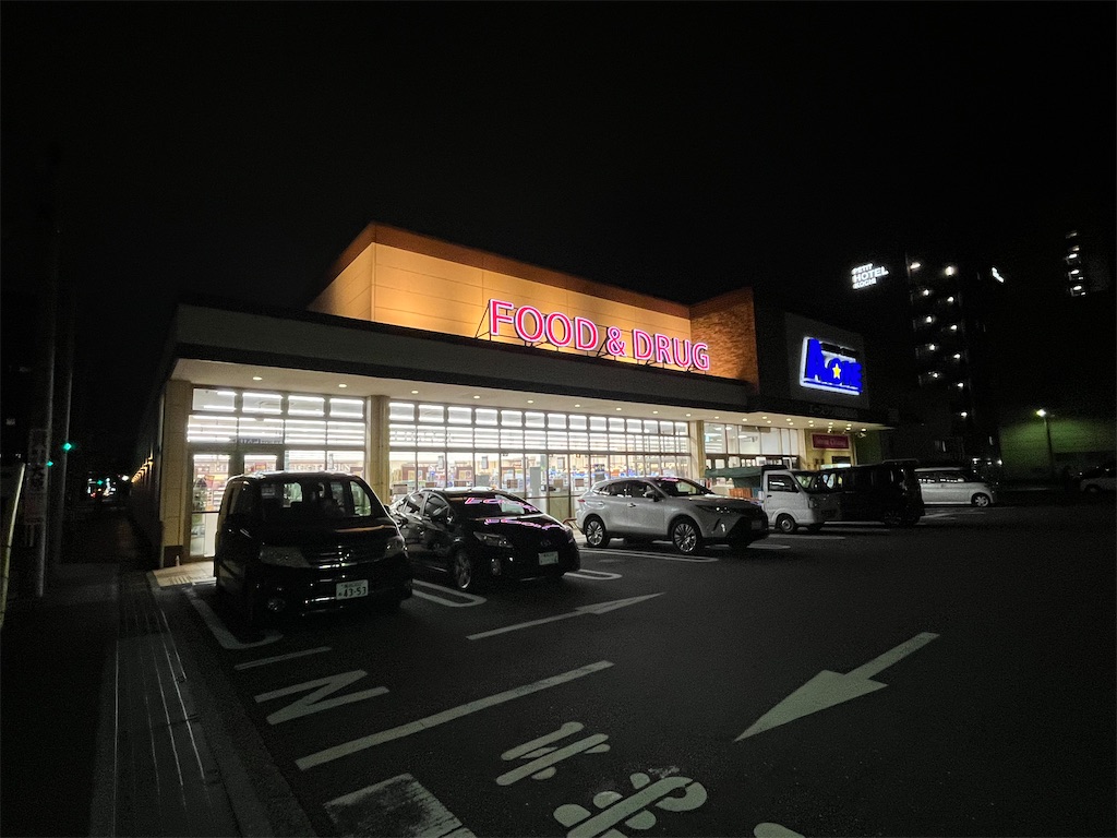 f:id:epokopoko:20250704083016j:image