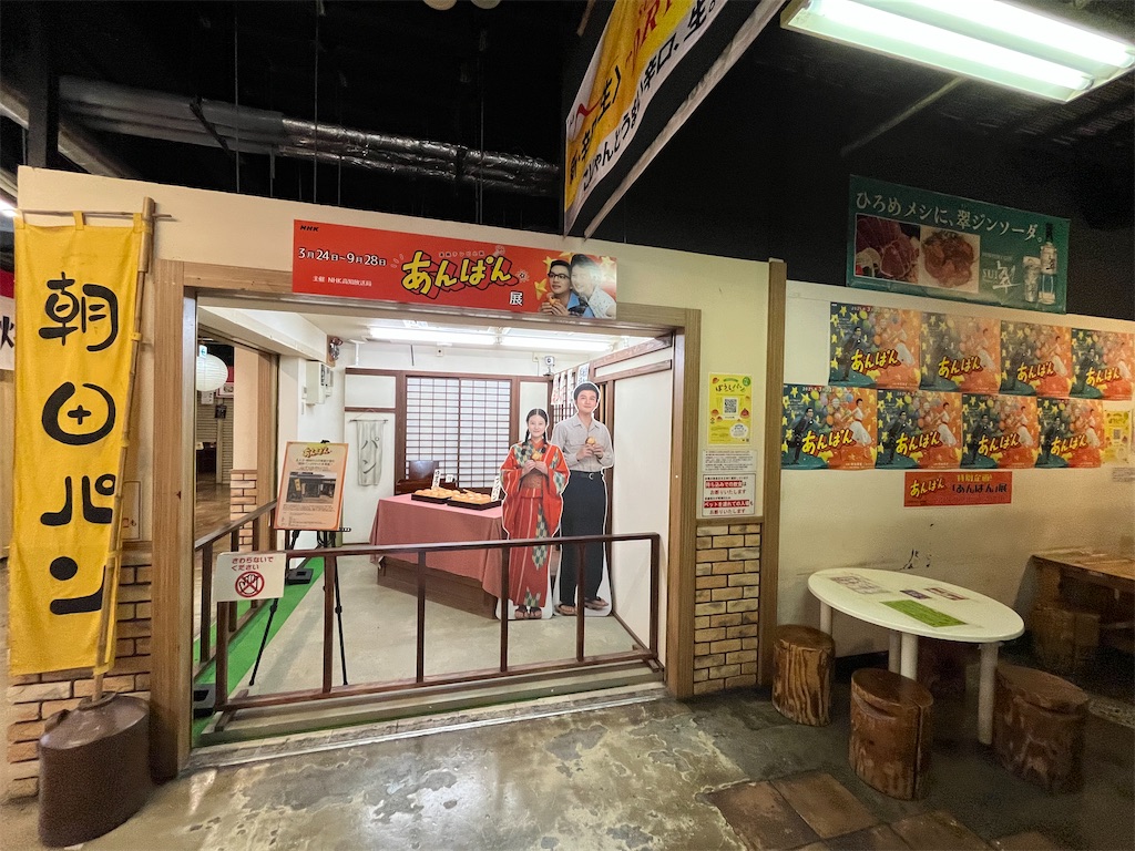 f:id:epokopoko:20250704083023j:image