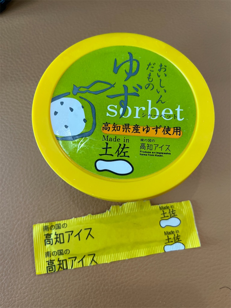 f:id:epokopoko:20250704083142j:image