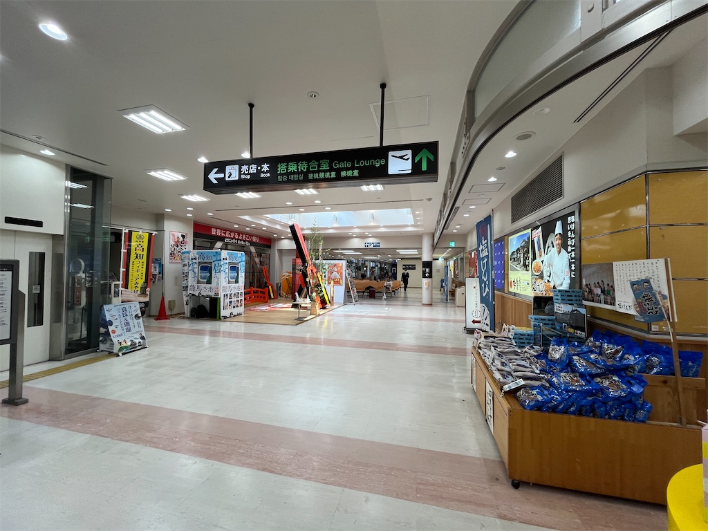f:id:epokopoko:20250704083200j:image