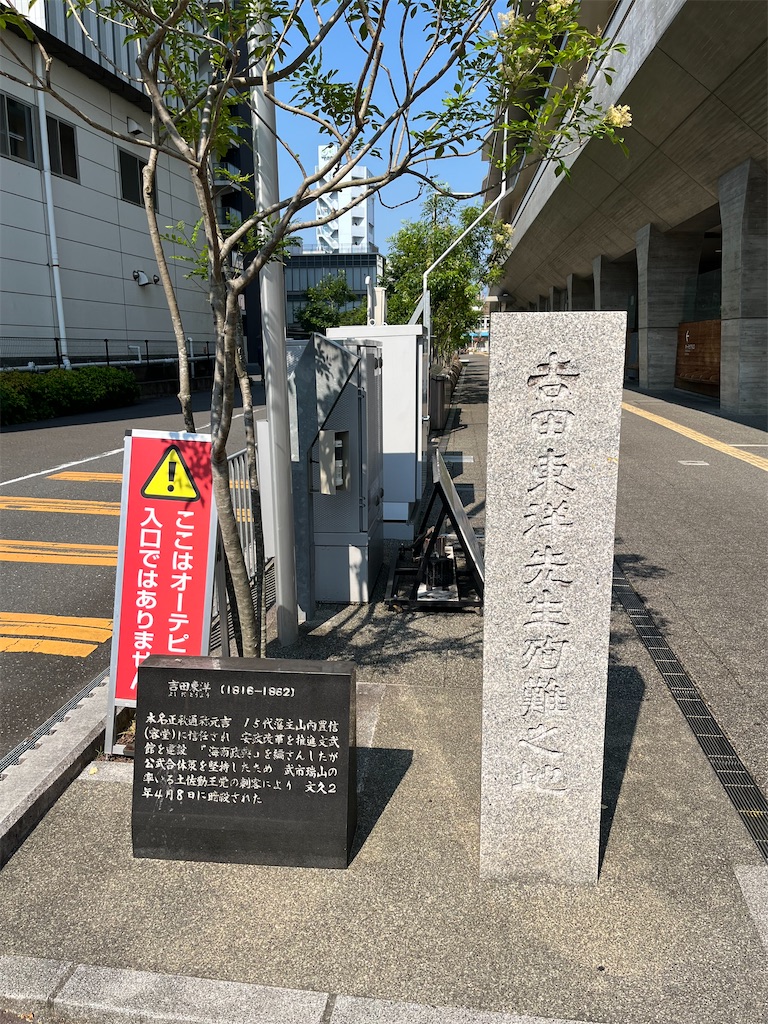 f:id:epokopoko:20250704083224j:image