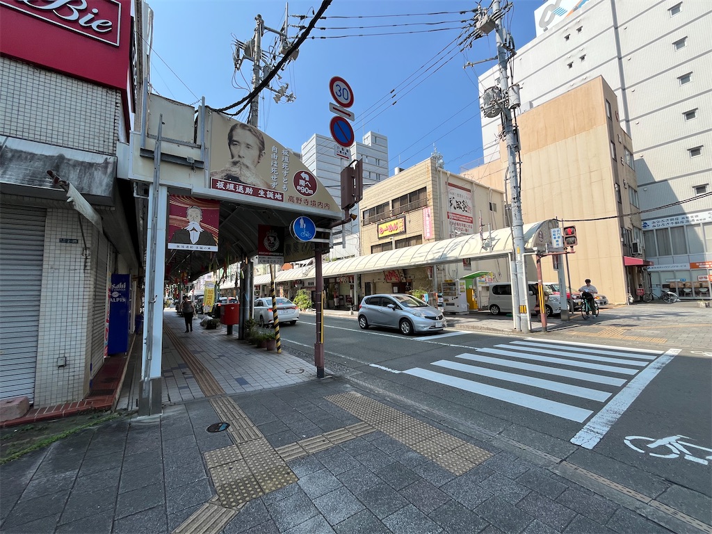 f:id:epokopoko:20250704083304j:image