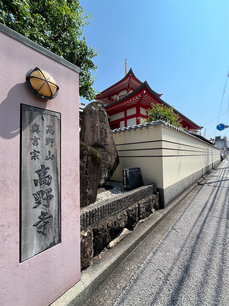 f:id:epokopoko:20250704083316j:image