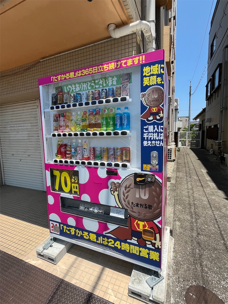 f:id:epokopoko:20250704083320j:image