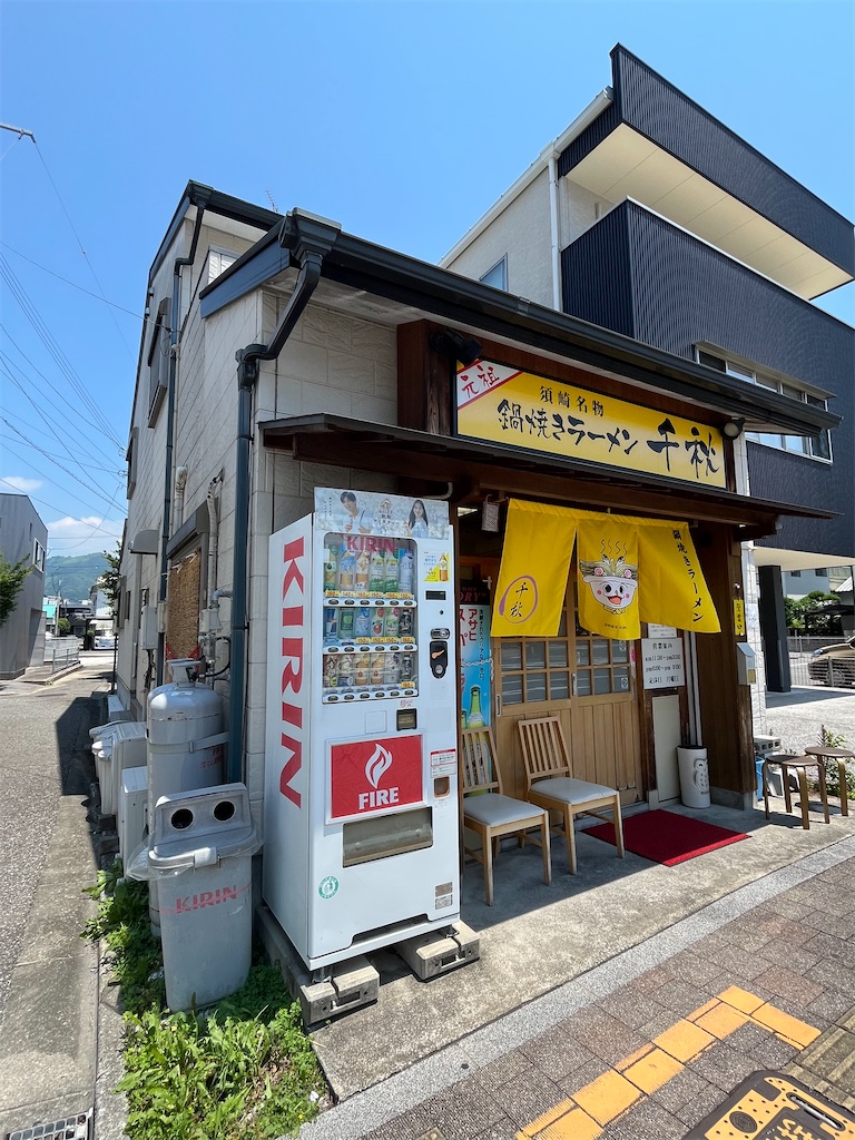 f:id:epokopoko:20250704083343j:image