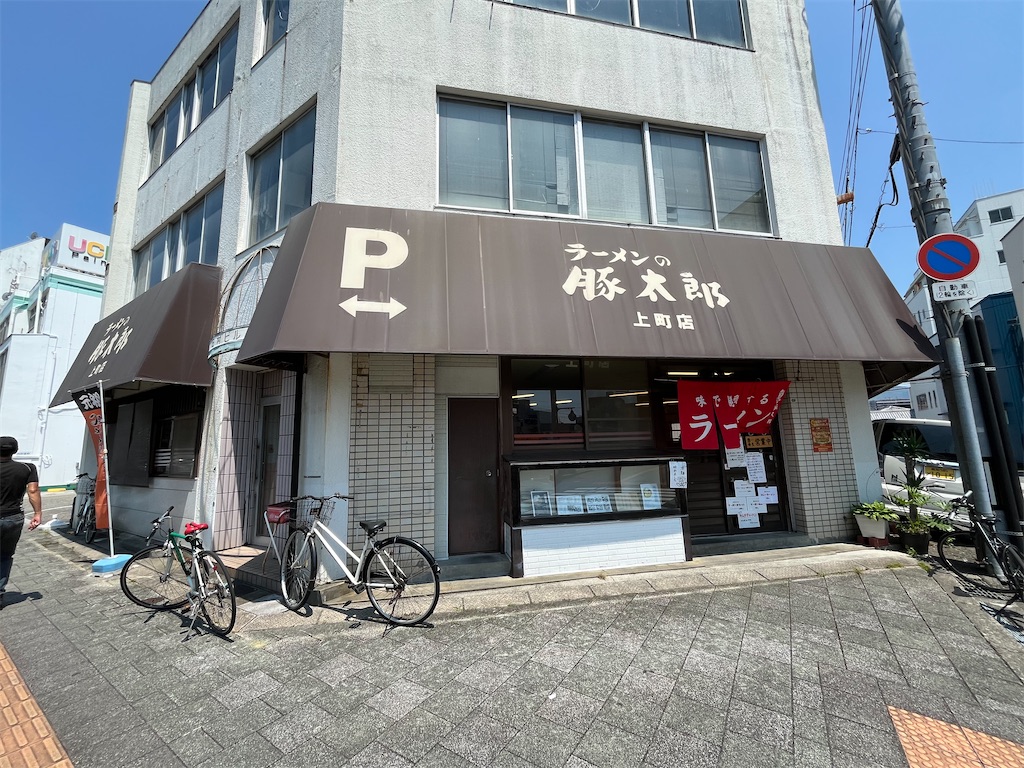 f:id:epokopoko:20250704083350j:image