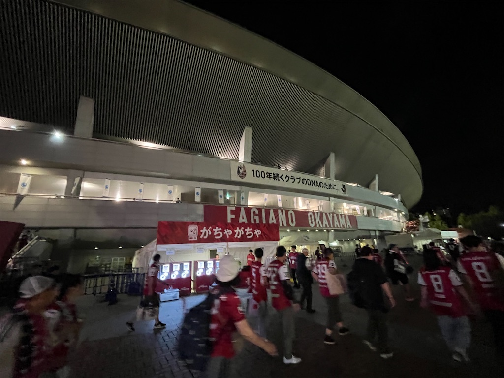 f:id:epokopoko:20250721073154j:image
