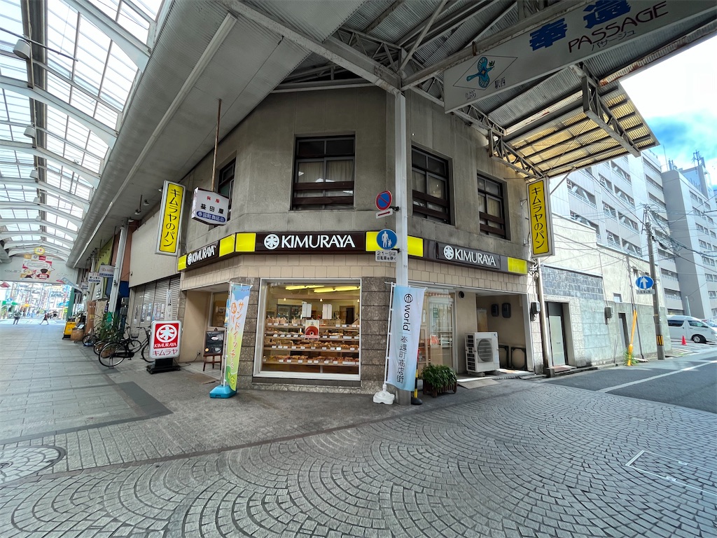 f:id:epokopoko:20250721073307j:image