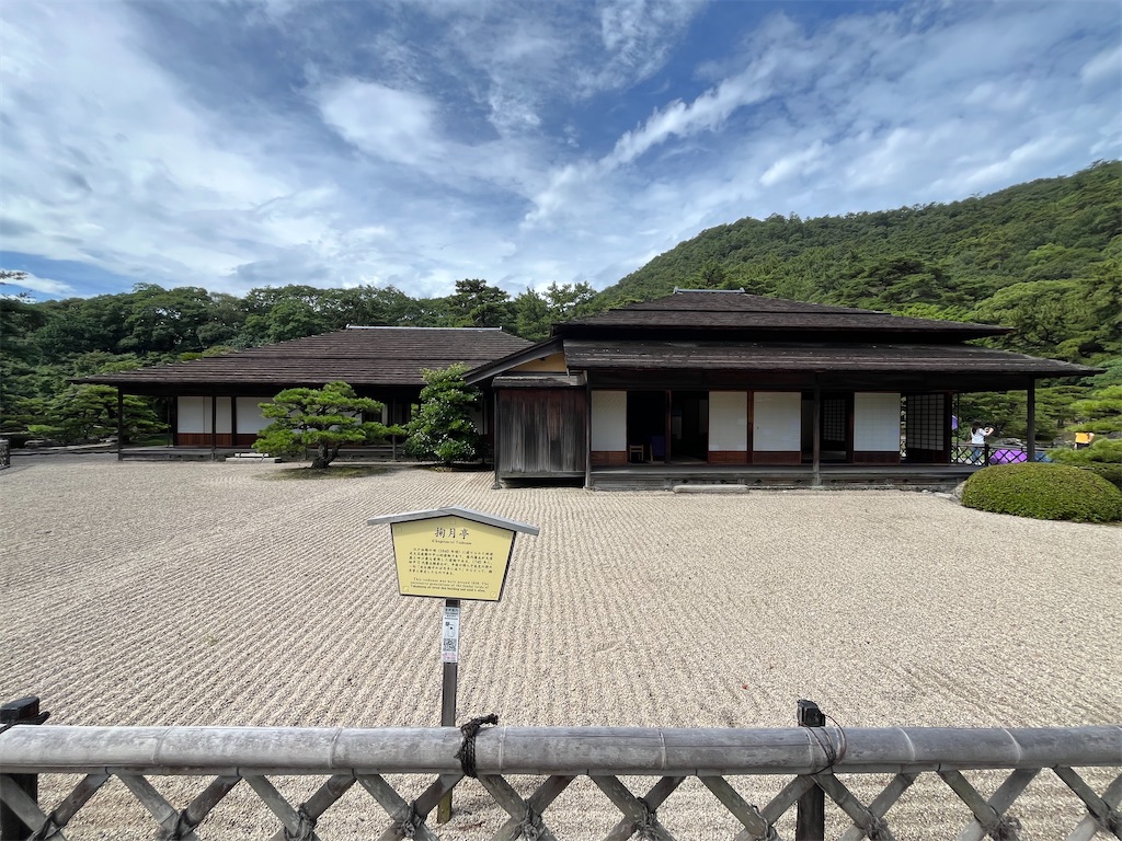 f:id:epokopoko:20250727080128j:image