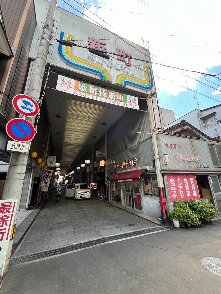 f:id:epokopoko:20250727082904j:image