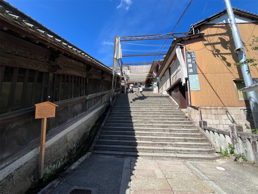 f:id:epokopoko:20250727082908j:image