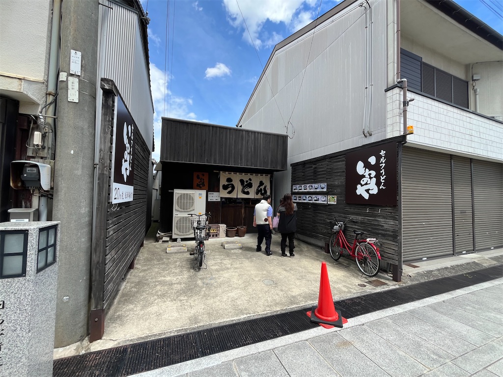 f:id:epokopoko:20250727082921j:image