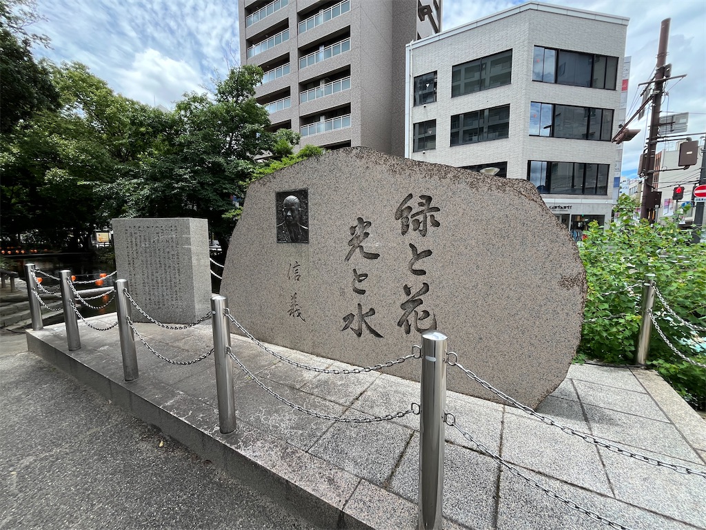 f:id:epokopoko:20250727082928j:image