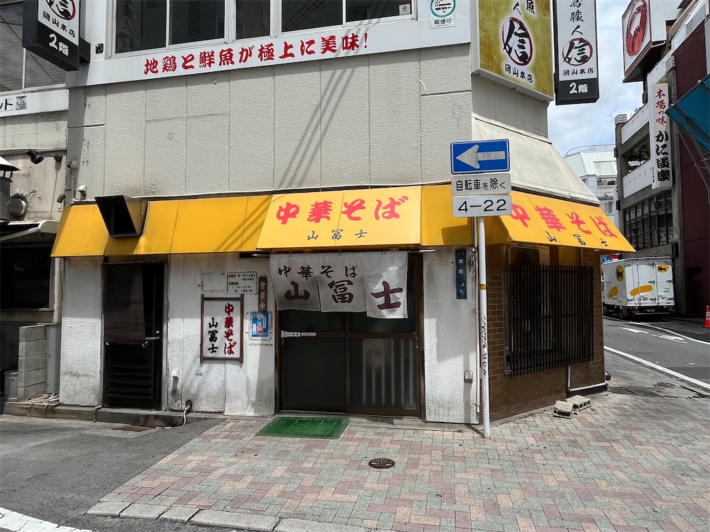 f:id:epokopoko:20250727082932j:image