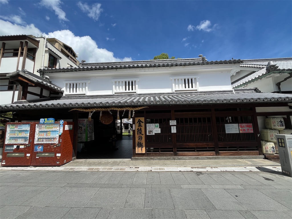 f:id:epokopoko:20250727083534j:image
