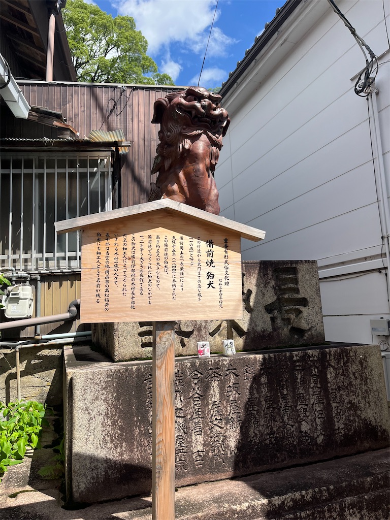 f:id:epokopoko:20250727083542j:image
