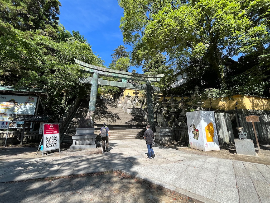 f:id:epokopoko:20250727083548j:image