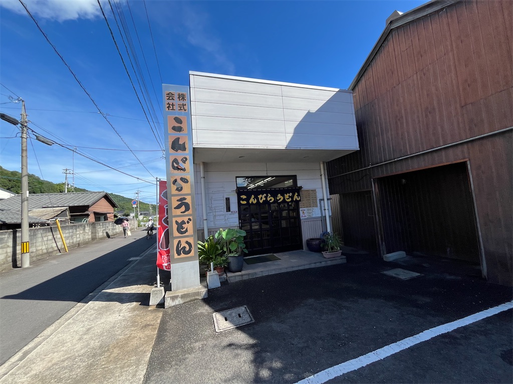 f:id:epokopoko:20250727083704j:image