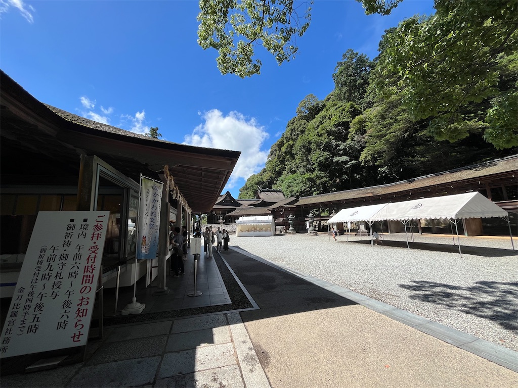 f:id:epokopoko:20250727083820j:image