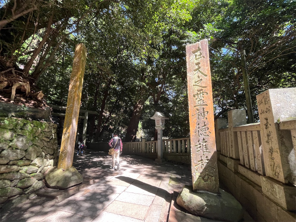f:id:epokopoko:20250727083829j:image